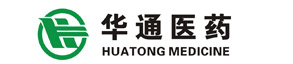 华通医药