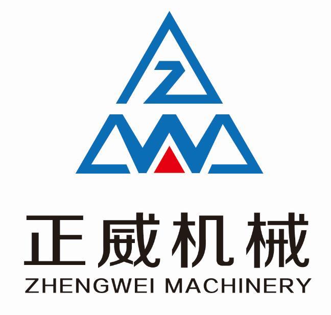 WEIHAI ZHENGWEI MACHINERY CO.,LTD